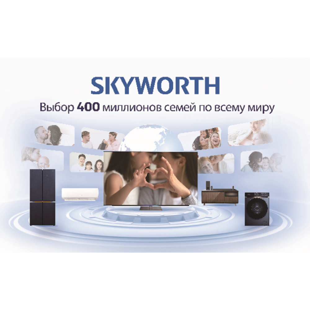 Телевизор Skyworth 55SXF9800