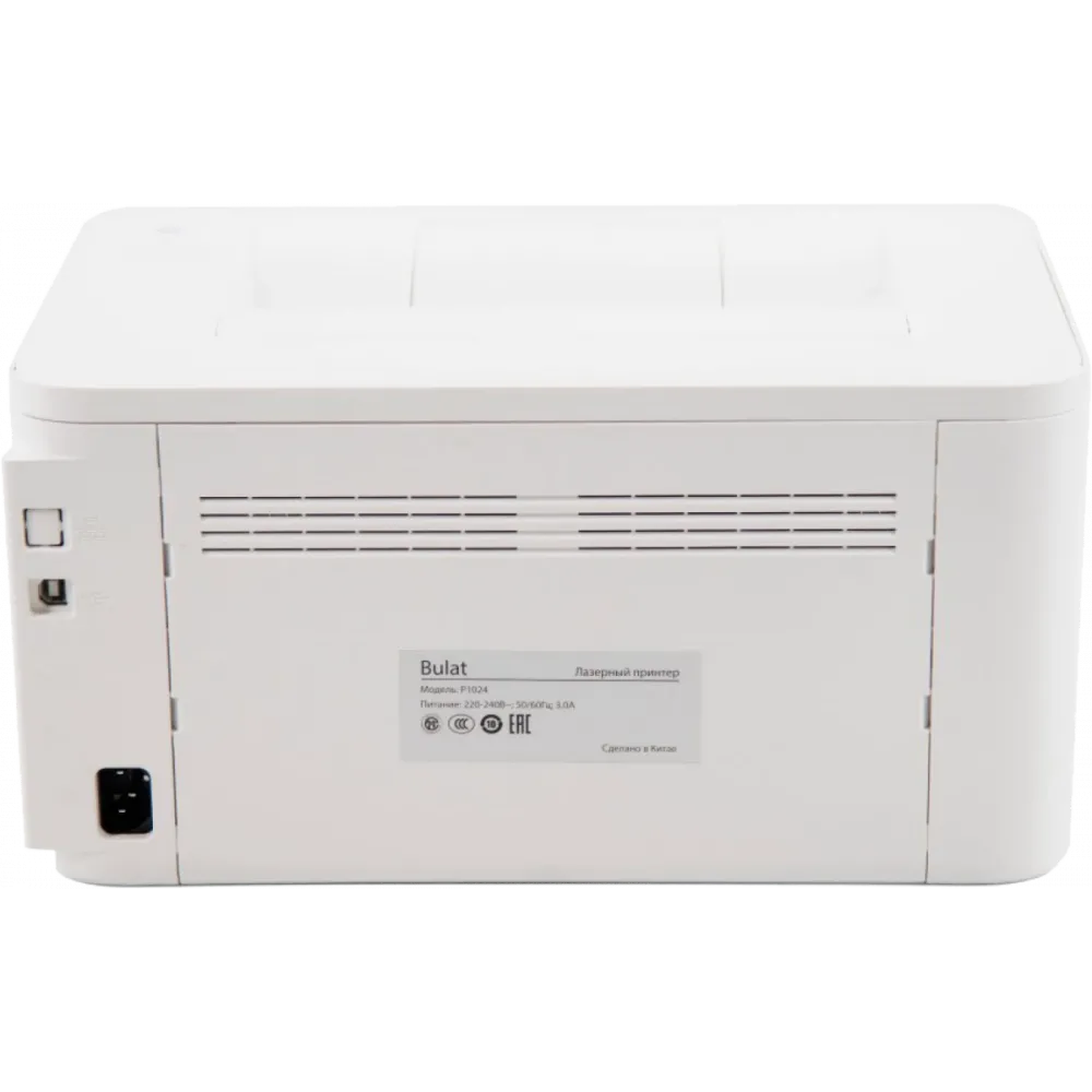 Принтер лазерный монохромный Bulat Принтер лазерный BULAT P1024 (XXBT0P1024010)