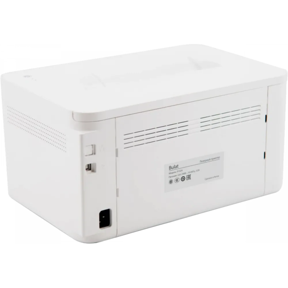 Принтер лазерный монохромный Bulat Принтер лазерный BULAT P1024 (XXBT0P1024010)