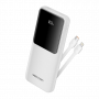 Power Bank Vention 10000mAh(Micro-USBCAA) со встроенными кабелями 22.5W Белый с LED Дисплеем, шт. Vention FHOW0