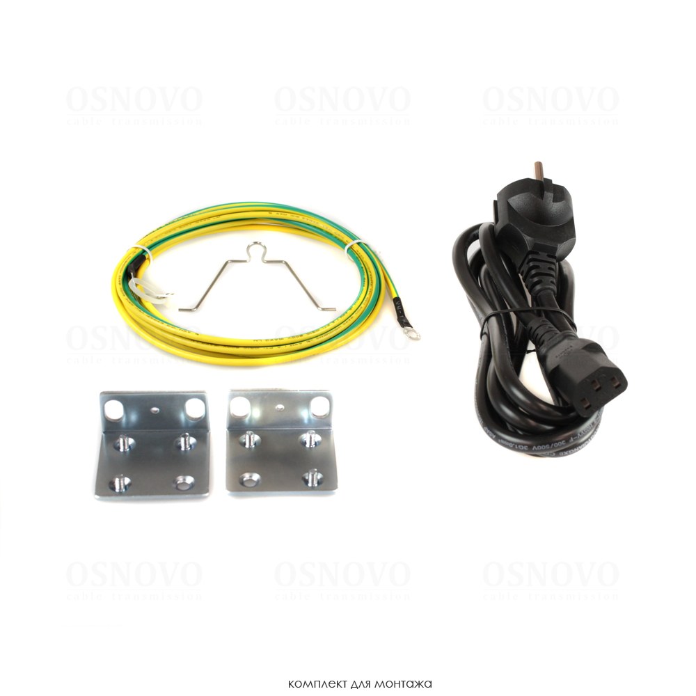 Коммутатор OSNOVO SW-8244LST(370W)