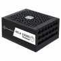 Блок питания SilverStone G540HA165R0M220
