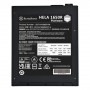 Блок питания SilverStone G540HA165R0M220