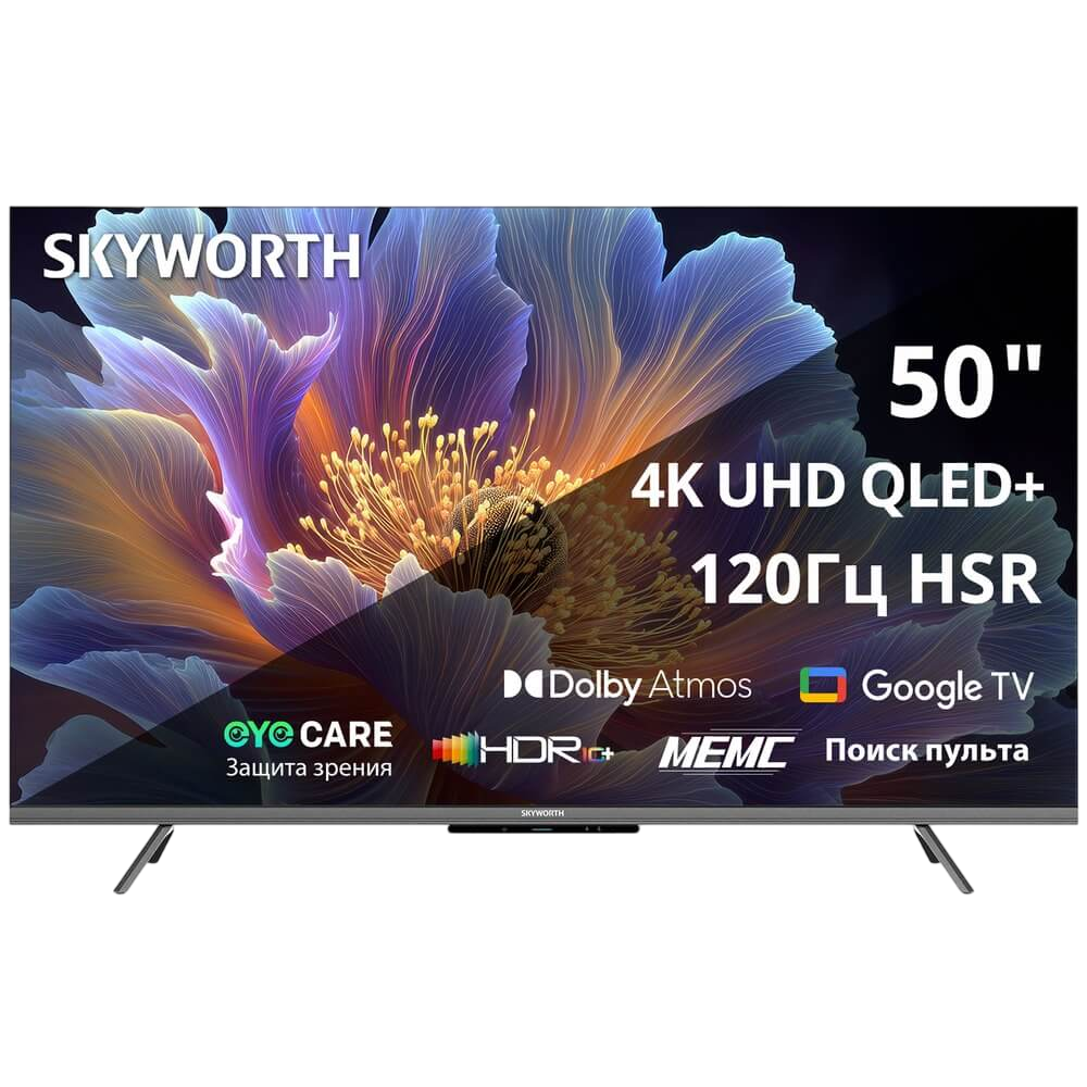 Телевизор Skyworth 50Q66H