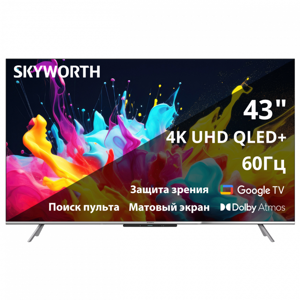 Телевизор Skyworth 43Q66H