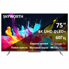 Телевизор Skyworth 75Q66H