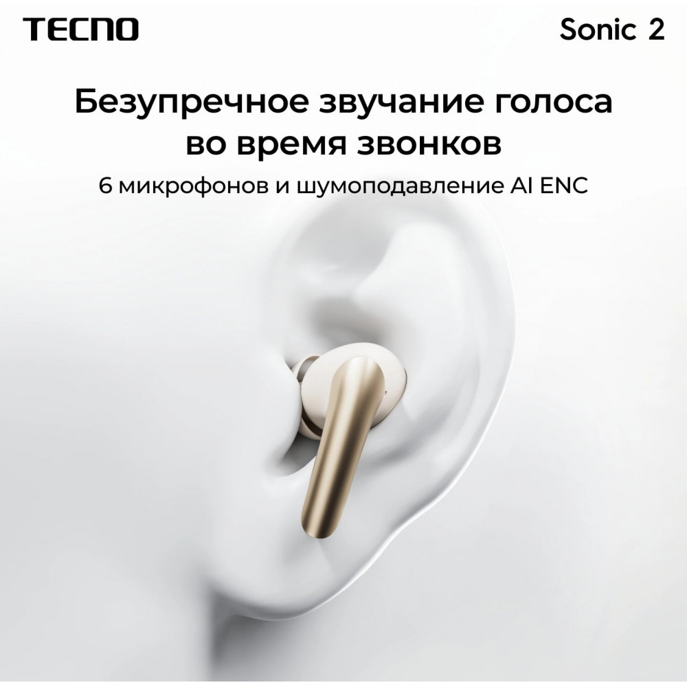Гарнитура внутриканальные TECNO Sonic 2 SC02 WHITE