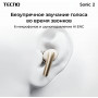 Гарнитура внутриканальные TECNO Sonic 2 SC02 WHITE