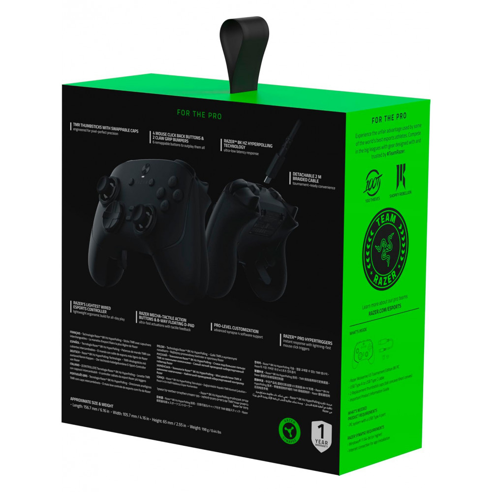 Игровой контроллер Razer Wolverine V3 Tournament Ed. For PC Razer RZ06-05550100-R3M1