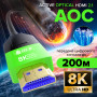 Кабель Greenconnect GCR-55678