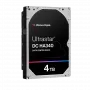 Жесткий диск WD WUS721204BLE604