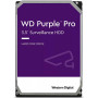 Жесткий диск WD WD141PURP Жесткий диск WD WD141PURP