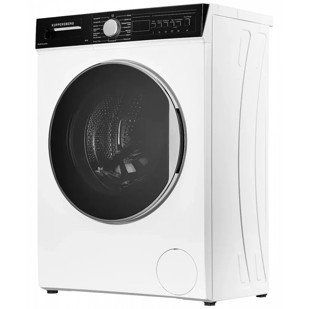 Отдельностоящая Kuppersberg W