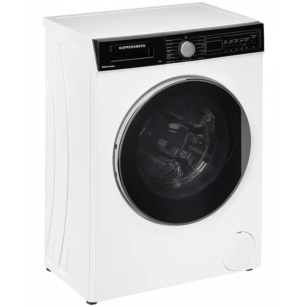 Отдельностоящая Kuppersberg W