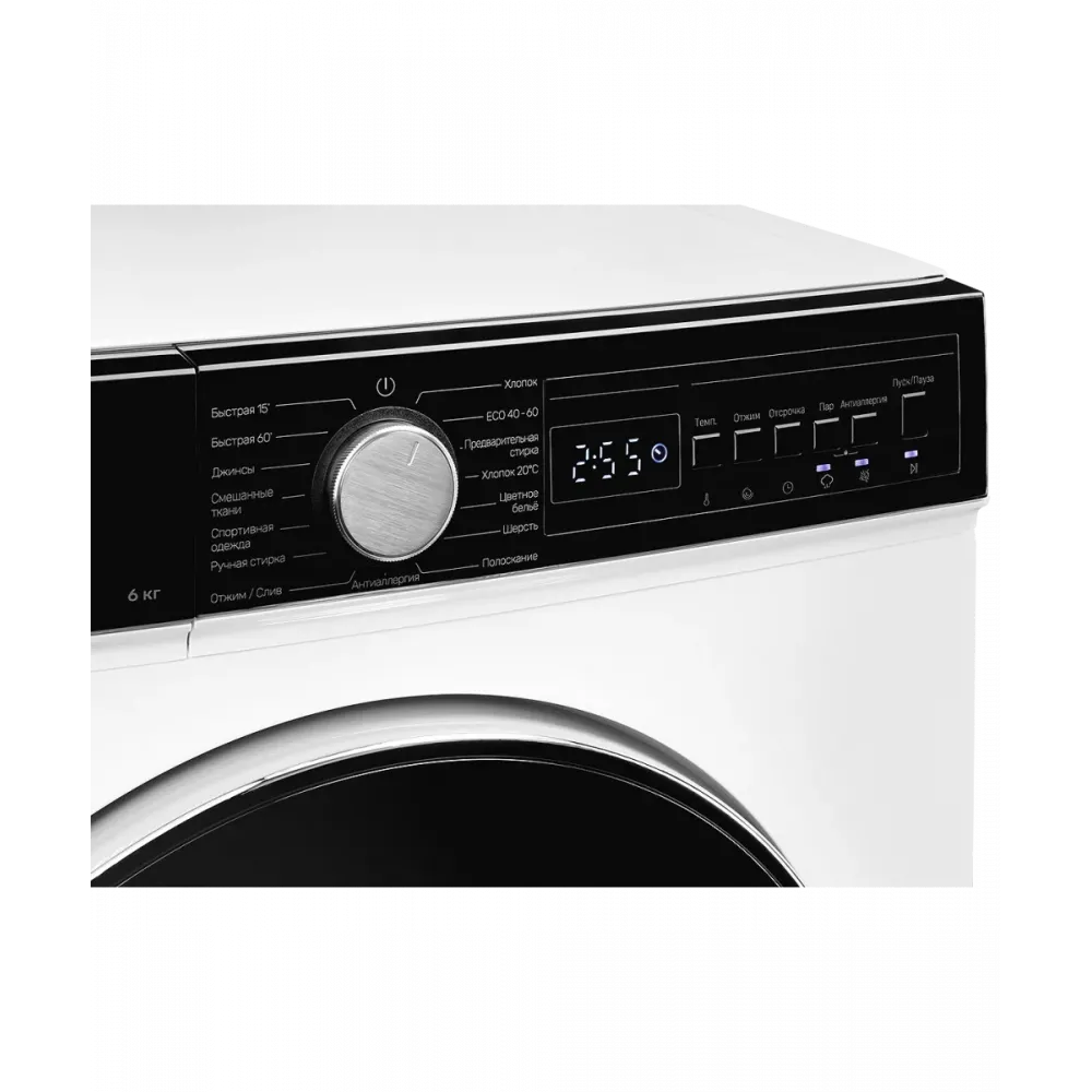 Отдельностоящая Kuppersberg W