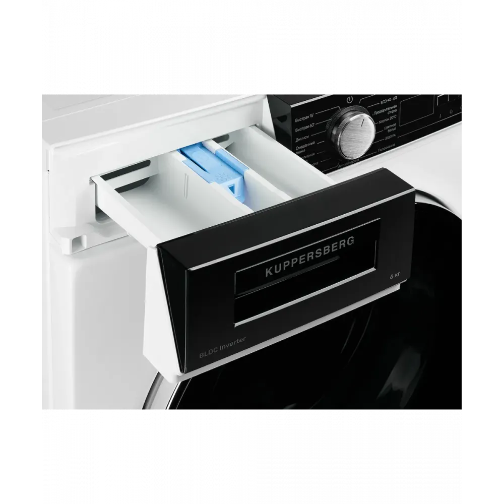 Отдельностоящая Kuppersberg W