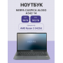 Ноутбук NERPA (A342-14BB165202G)