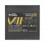 Блок питания 850 Ватт Super Flower Power Supply Leadex VII