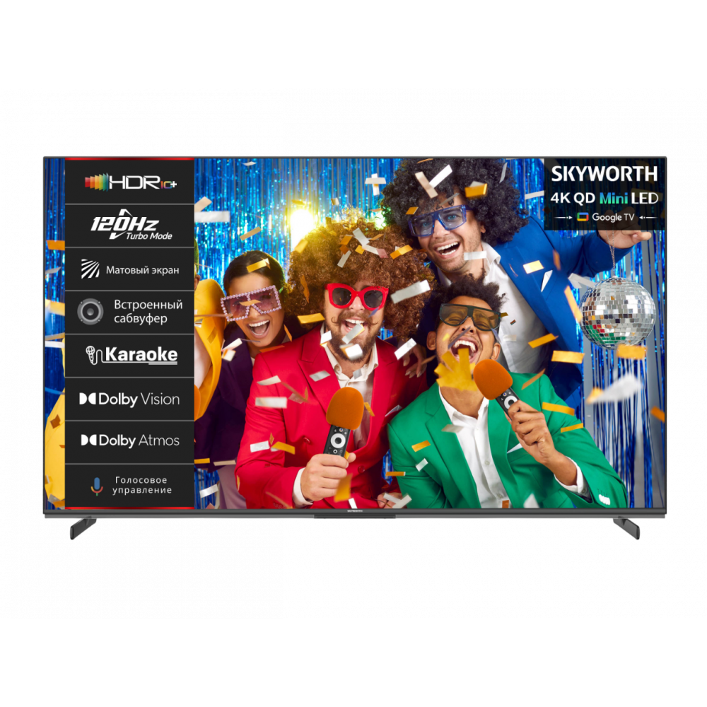 Телевизор Skyworth 75X85G