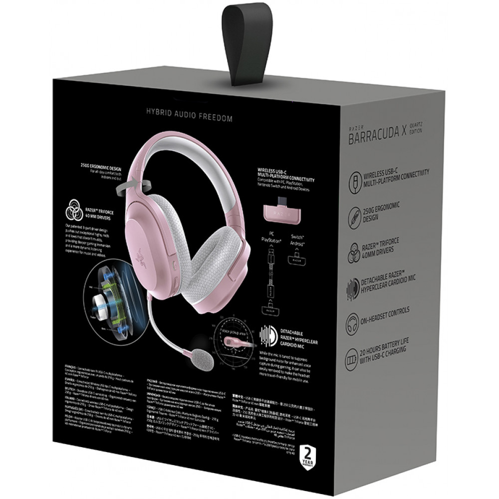 Гарнитура Razer Barracuda X (2022) - Quartz Pink Razer Barracuda X 2022