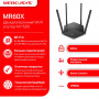 Маршрутизатор Mercusys MR60X