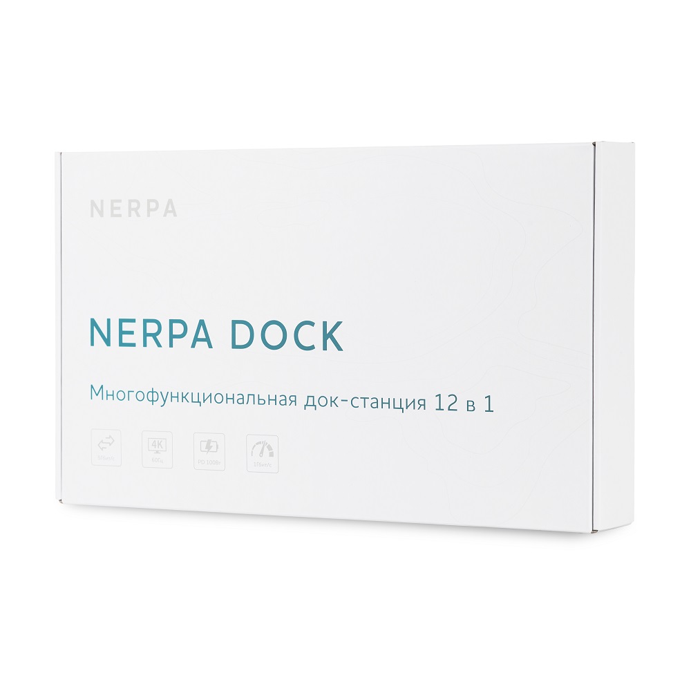 Док-станция для ноутбука NERPA laptop stand NRP046