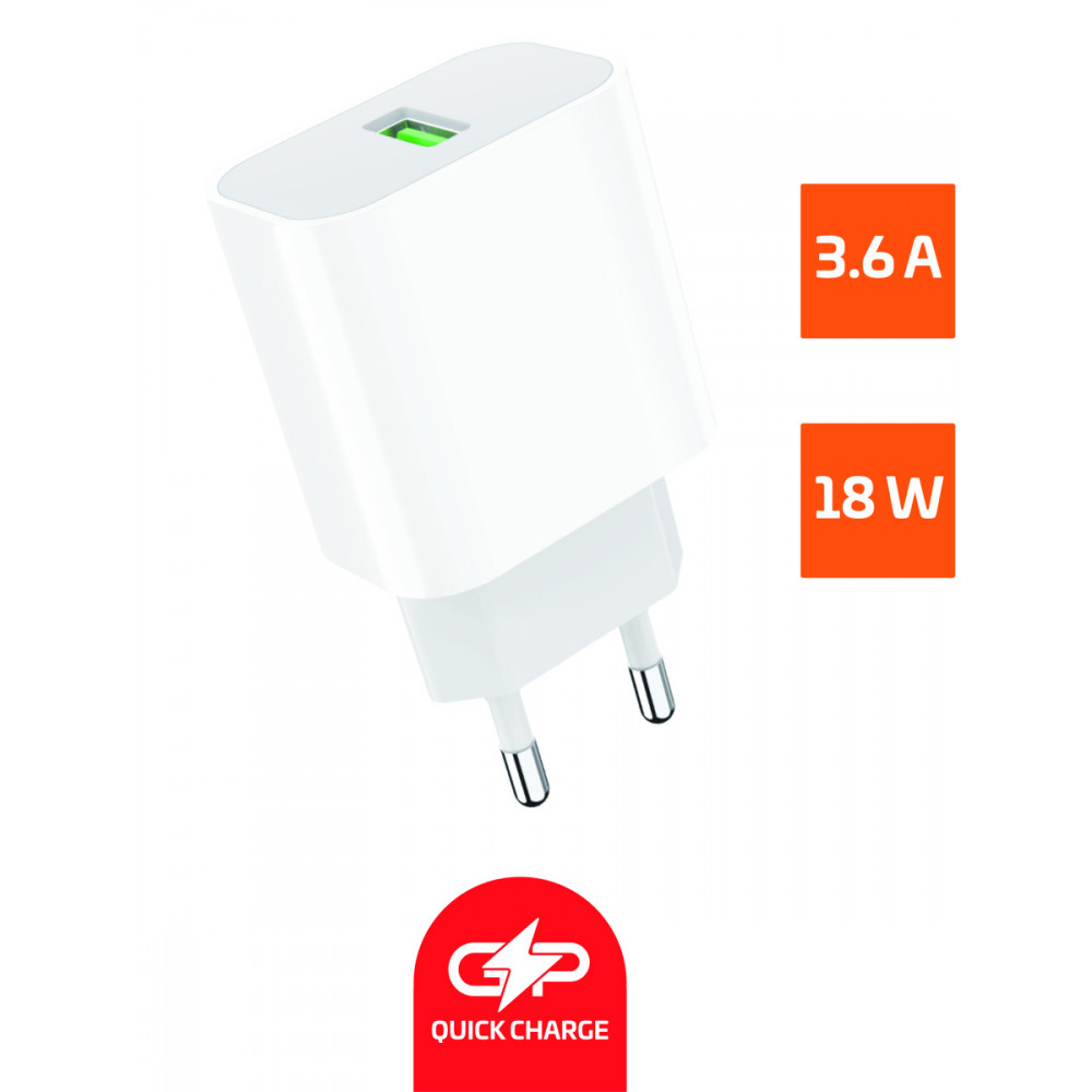 Сетевое ЗУ GoPower GPQC07 1USB 18W QC3.0 белый GoPower GPQC07 1USB 18W QC3.0