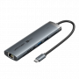 Мультифункциональный хаб Vention USB-C 9 в 1, шт. Vention TGVHB