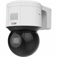 4 Мп уличная поворотная IP-камера c ИК-подсветкой до 50м и технологией SharpSense, 12.8" CMOS, объектив 2.8-12мм, угол 96.7-31.6, 0.005лкF1.5, H.265H.264MJPEGH.265+H.264+, тройной поток, 2560 144025кс, WDR 120дБ 3D DNR BLC HLC антитуман ROI, Smart IFL