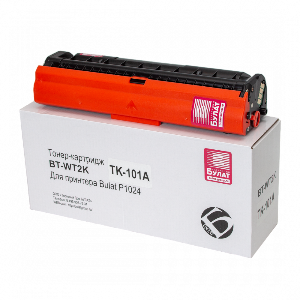 Тонер-картридж Bulat AFBT0P1024010