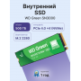Твердотельные WD WDS500G4G0E