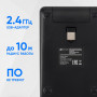 Числовой блок Oklick K604W черный USB беспроводная slim для ноутбука (1979325) Oklick 1979325