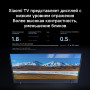Телевизор QLED Xiaomi L65MB-SRU
