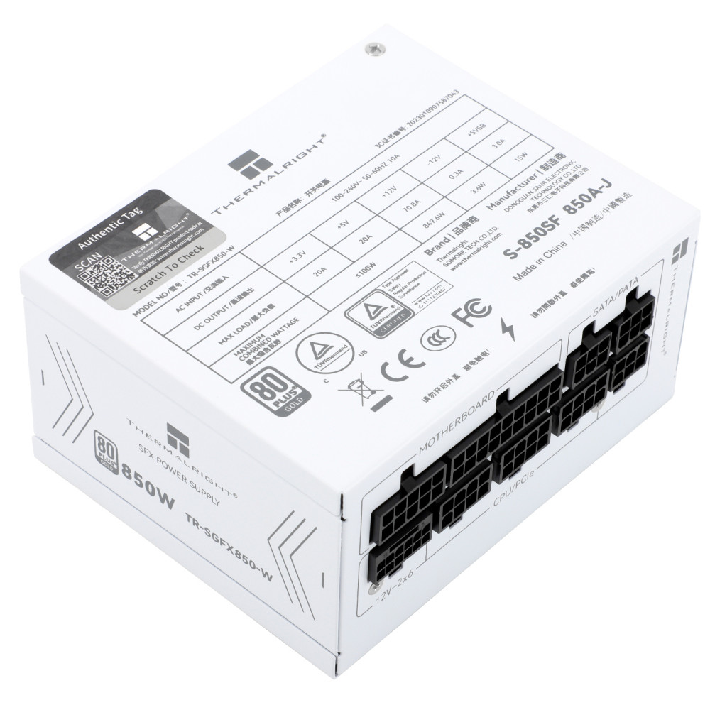 Блок Thermalright 850W