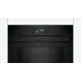 Встраиваемая электрическая духовка Bosch Встраиваемый духовой шкаф BOSCH HNG978QB1