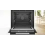 Встраиваемая электрическая духовка Bosch Встраиваемый духовой шкаф BOSCH HNG978QB1