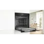 Встраиваемая электрическая духовка Bosch Встраиваемый духовой шкаф BOSCH HNG978QB1