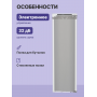 Встраиваемый холодильник Liebherr IRBci 5150-22 001