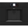 Встраиваемая NEFF CL9TX11Y0