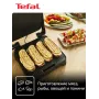 Гриль электрический бытовой Tefal Inicio Adjust GC272D10