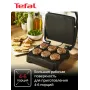 Гриль электрический бытовой Tefal Inicio Adjust GC272D10