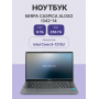 Ноутбук NERPA (I342-14MB082602G)