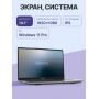 Ноутбук NERPA (I342-14MB082602G)