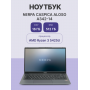 Ноутбук NERPA (A342-14BB165200G)