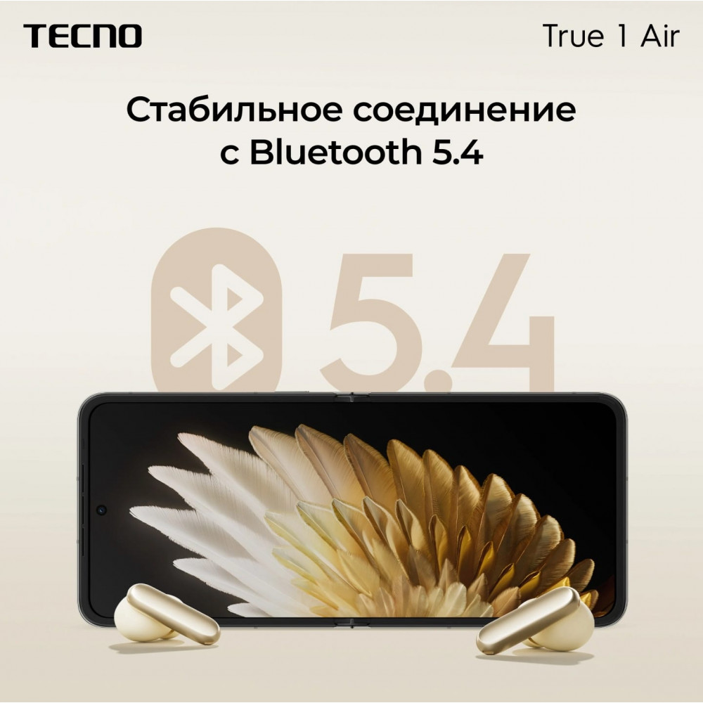 Гарнитура внутриканальные TECNO True 1 Air TU01 AIR CREAMY WHITE