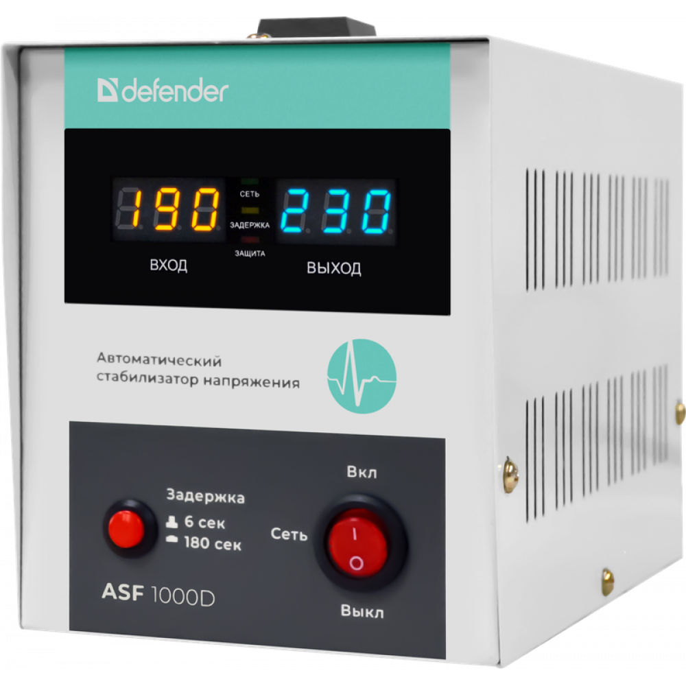 Стабилизатор напряжения ASF 1000D напольный 600Вт метал корпус, 1 розетка Defender ASF 1000D (99035)