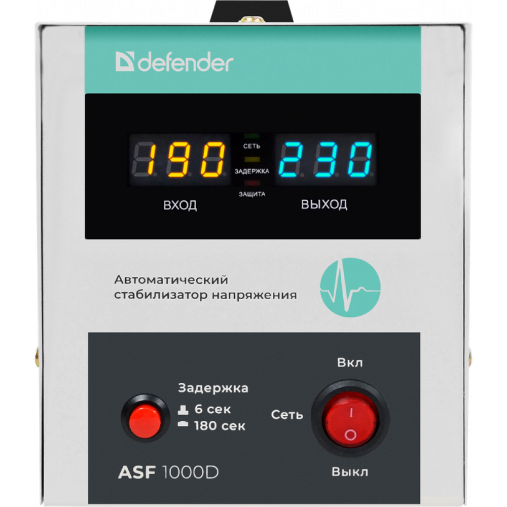 Стабилизатор напряжения ASF 1000D напольный 600Вт метал корпус, 1 розетка Defender ASF 1000D (99035)