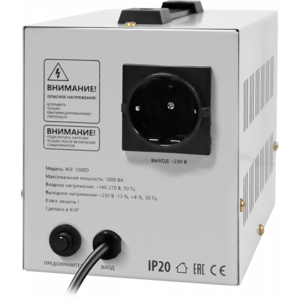 Стабилизатор напряжения ASF 1000D напольный 600Вт метал корпус, 1 розетка Defender ASF 1000D (99035)