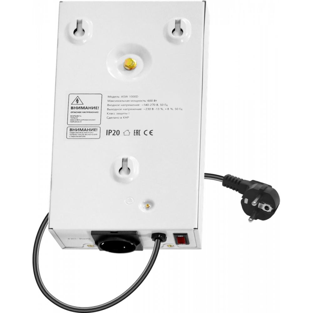 Стабилизатор напряжения ASW 1000D настенный 600Вт толщина 65мм, 1 розетка Defender ASW 1000D (99045)