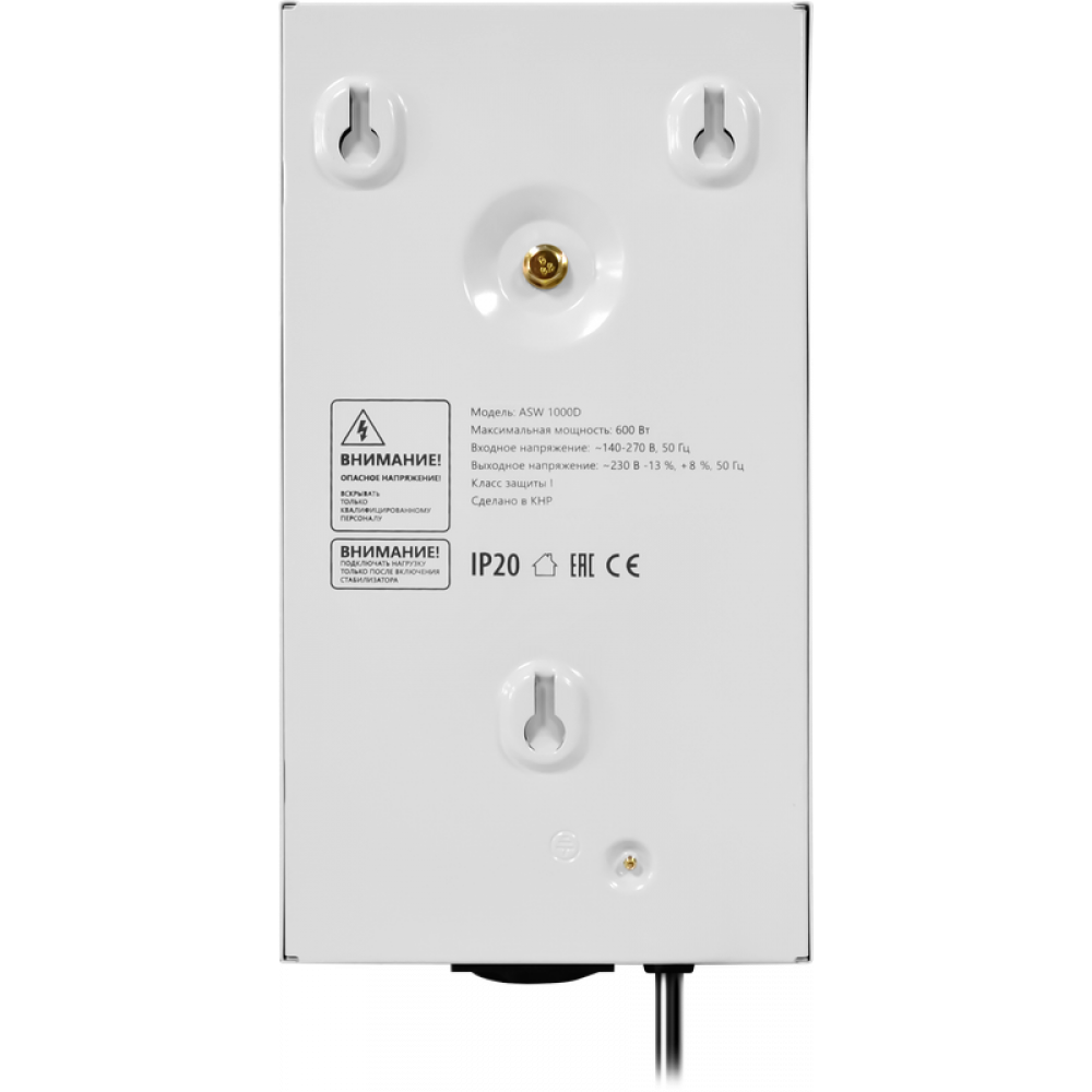 Стабилизатор напряжения ASW 1000D настенный 600Вт толщина 65мм, 1 розетка Defender ASW 1000D (99045)